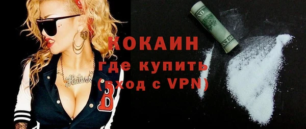 мет Абаза