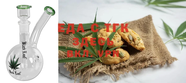 не бодяженный Абинск