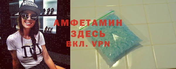 не бодяженный Абинск
