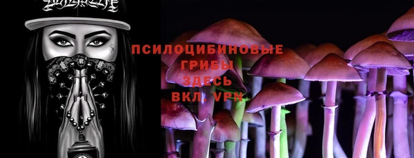 не бодяженный Абинск