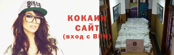 мет Абаза
