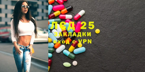 мет Абаза