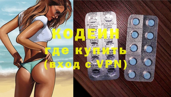 мет Абаза