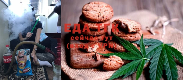 не бодяженный Абинск