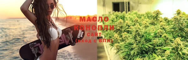 мет Абаза