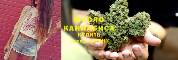 мет Абаза