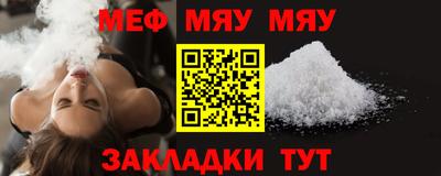 героин Коммунар