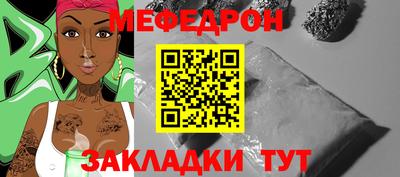героин Коммунар