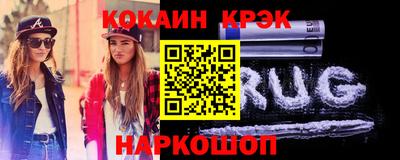 твердый Конаково