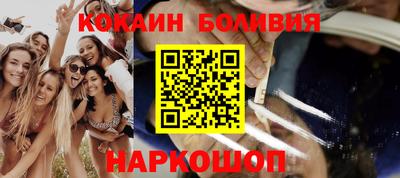 твердый Конаково