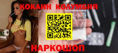 твердый Конаково