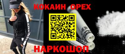 твердый Конаково