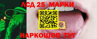 твердый Конаково