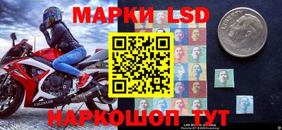 твердый Конаково