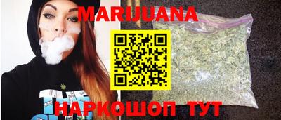 таблы Комсомольск-на-Амуре