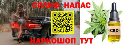 твердый Конаково