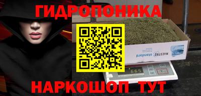 твердый Конаково