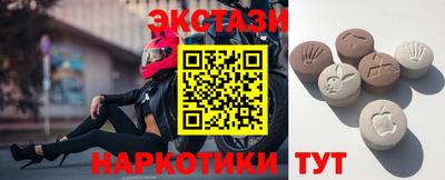твердый Конаково