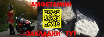 твердый Конаково