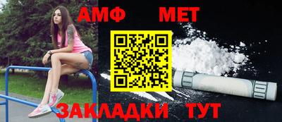 твердый Конаково