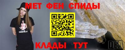 героин Коммунар