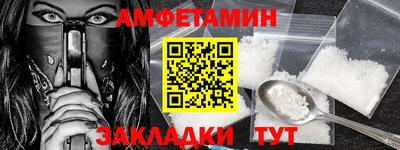 героин Коммунар