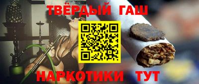 твердый Конаково