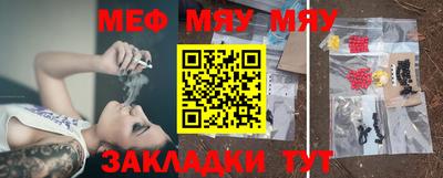 героин Коммунар