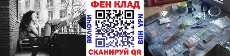Первитин пудра  ссылка на мегу маркетплейс  Кисловодск 