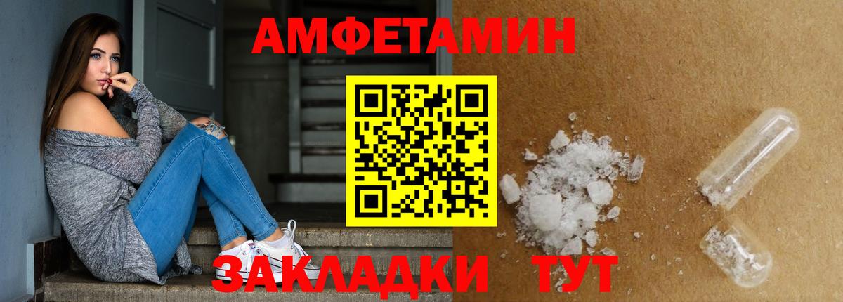 НБОМе  ГАШ  LSD-25  Гашиш  Вход с VPN  Мефедрон   Кисловодск  МАРИХУАНА 