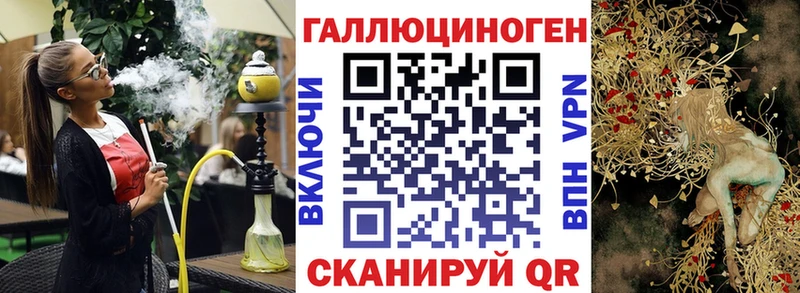 Псилоцибиновые грибы GOLDEN TEACHER Кисловодск